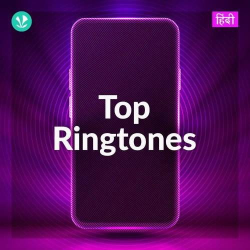 ringtone download mp3